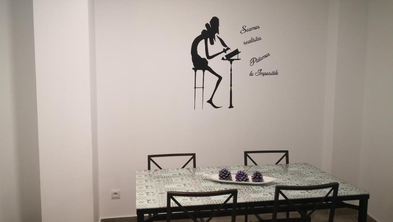 Apartamento La Galatea Alcalá de Henares Esterno foto